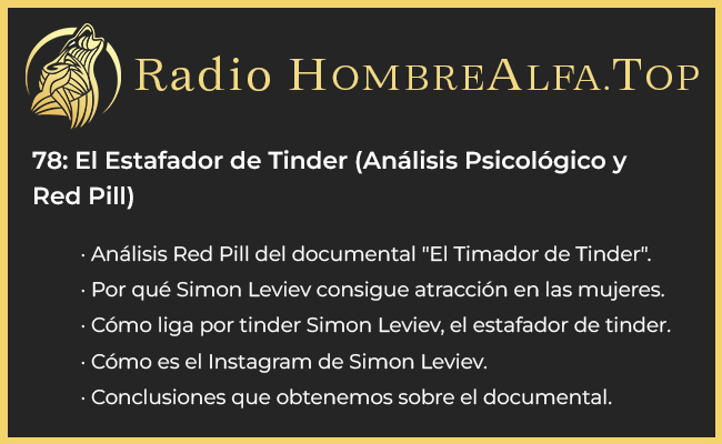 estafador de tinder hombrealfa